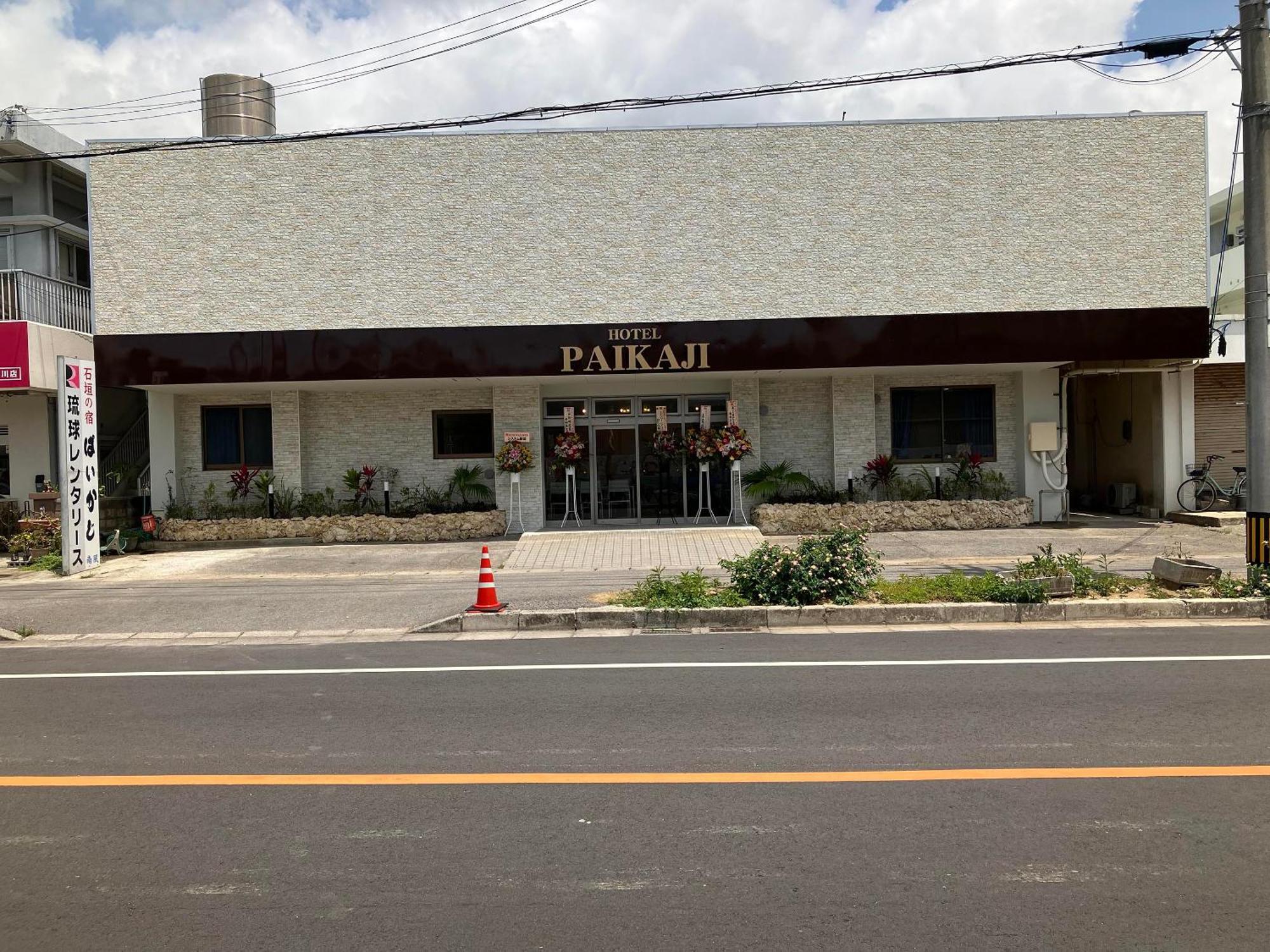 Hotel Paikaji Ishigaki  Zewnętrze zdjęcie